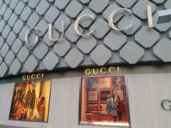 -Gucci(青岛海信广场店)