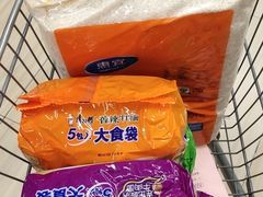 -沃尔玛购物广场(中山店)