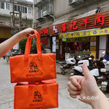 来汕头旅游不能错过的牛肉店[色]好美味