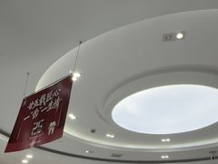 -雅悦齿科(顾村公园店)