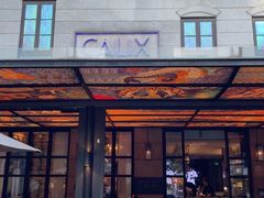 -Calix&Lay's(新天地店)