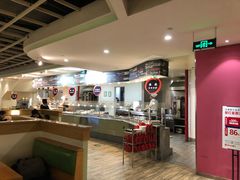 -So Lounge索兰至餐厅(蓝色港湾店)