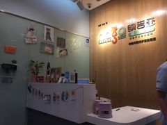 -纳吉亚猫专科动物医院博雅分院