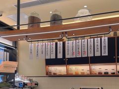 -RUXU入续鸳鸯糖水铺(星寰店)