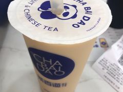 -茶百道(太平门直街店)