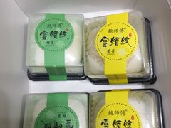 -鲍师傅糕点(国金街店)