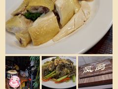 -凤厨顺德水乡凤味馆(大良锦龙路店)