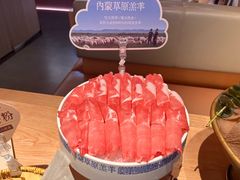 -巴奴毛肚火锅(七宝领展广场店)