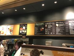 -星巴克(北辰西路店)