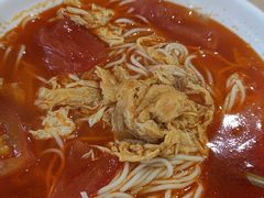 番茄鸡蛋扯面-西南政法大学-学生1食堂