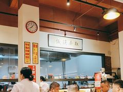 -大三元台湾鲁肉饭(沙井新桥店)