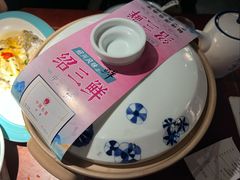 -寻宝记绍兴菜(鲁迅路店)