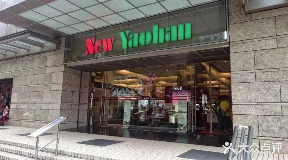 逛完景点可以顺路过来逛逛呢！