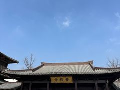 -香积寺