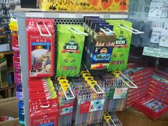 -北京百花美术用品有限公司
