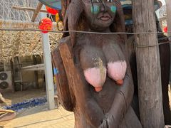 -呀路古热带植物园