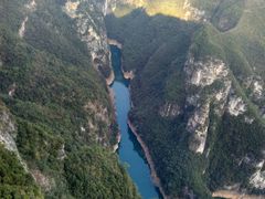 -重庆云阳龙缸景区