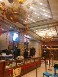 -全聚德烤鸭店·宴会厅(和平门店)
