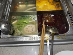 -海底捞火锅(赛格国际购物中心店)