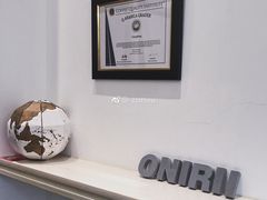 大堂-Onirii Coffee(长乐路店)