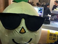 -挞柠·手打柠檬茶(江夏店)