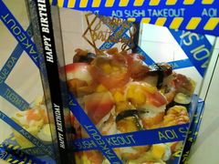 -苍井寿司(珠海金域华府店)