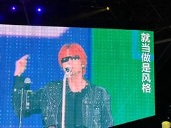 -上海体育场