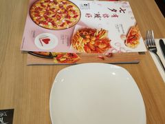 -必胜客(银盆路店)