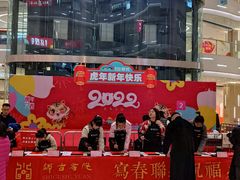 -桂林国贸益华城