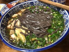 -惠记粉汤羊血(小南门店)