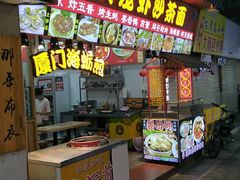 门面-老闽味姜母鸭·煎蟹闽菜餐厅(曾厝垵地标店)