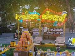 -金茂览秀城