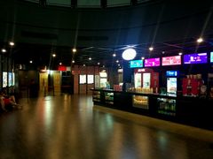 -中影星美国际影城(创意天地店)