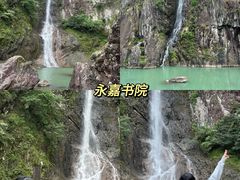 -楠溪江风景名胜区