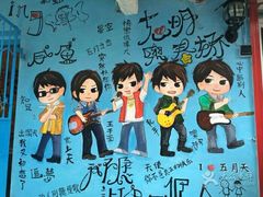 -阿信厚吐司(曾厝垵店)