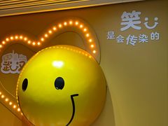 -取水楼(地铁站)