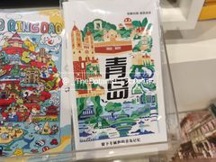 -青岛胶东国际机场