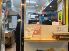 -尊宝比萨(车公庙店)