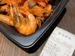 -盒马鲜生(皇庭广场店)