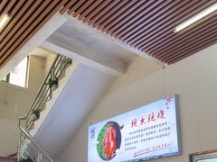 -南沙辉记烧鸡·荔枝木炭火吊烧(旧镇店)