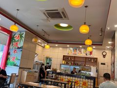 -有缘茶餐厅(海府分店)