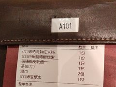 -君庭中餐厅(友谊宾馆店)