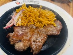 -快乐爱斯米牛排自助(正大广场店)