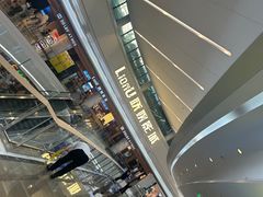-KK ONE(京基滨河时代店)