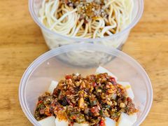 -找不到凉面(新都粮食局毗河油厂职工宿舍大院店)