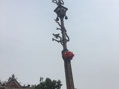 -药王庙(安国市)