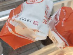 -北京稻香村(大屯路专卖店)