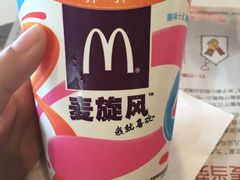 奥利奥原味麦旋风-麦当劳(哈西万达店)