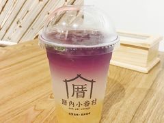 恋上海咸柠-厝内小眷村(天河南一路店)