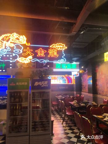 集满39个赞送一个鳗鱼，送来的时候还是在蠕动